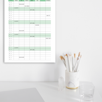 A3 Family Calendar - Botanical - Hot Pink